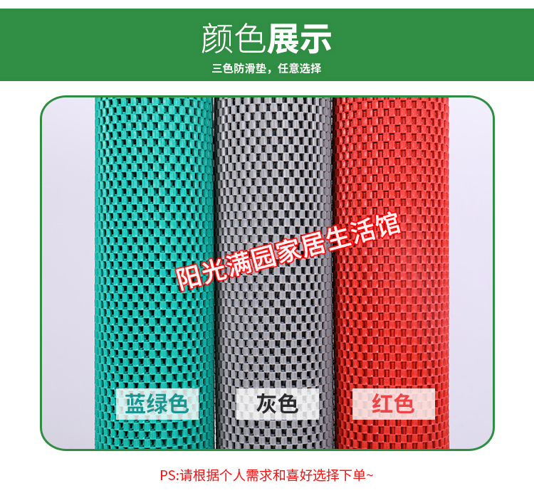 Chuỗi thảm rỗng pvc nhựa tắm mat vệ sinh nhà vệ sinh thấm nước tắm không thấm nước tắm mat - Thảm sàn thảm để chân