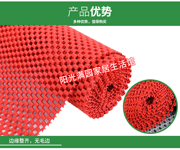 Chuỗi thảm rỗng pvc nhựa tắm mat vệ sinh nhà vệ sinh thấm nước tắm không thấm nước tắm mat - Thảm sàn thảm để chân