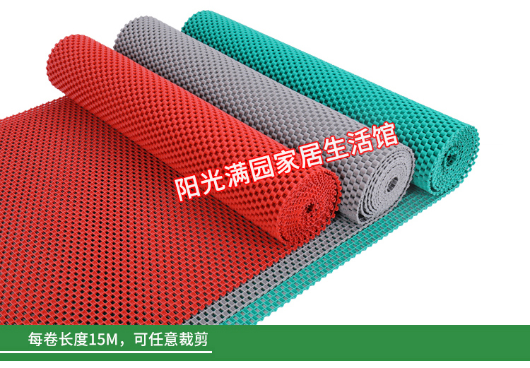 Chuỗi thảm rỗng pvc nhựa tắm mat vệ sinh nhà vệ sinh thấm nước tắm không thấm nước tắm mat - Thảm sàn thảm để chân