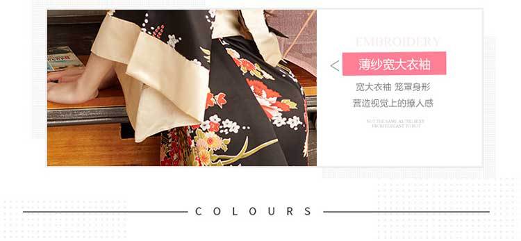 Nhật sexy đồ lót Ice Silk kimono áo choàng tắm sexy quần áo ngủ trong suốt Sao đồng phục đồ lót nóng cám dỗ váy body