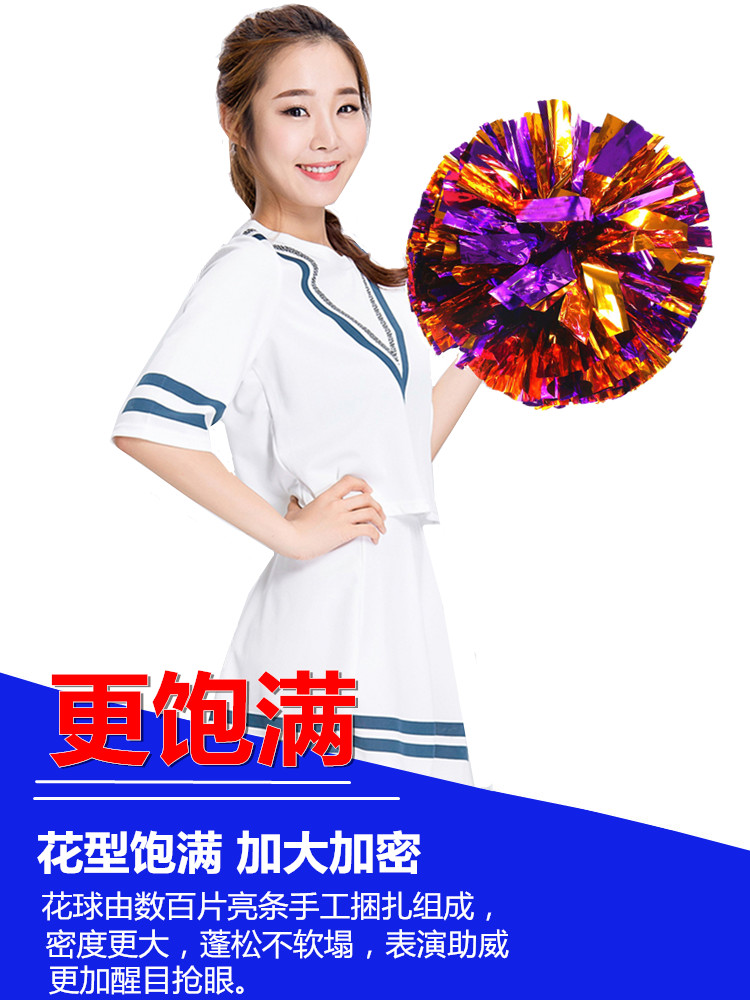 Hoa cổ vũ bóng cổ vũ tay hoa vuông nhảy tay hoa thể dục nhịp điệu đạo cụ múa cổ vũ bóng hoa lớn - Khiêu vũ / Thể dục nhịp điệu / Thể dục dụng cụ giày múa ba lê