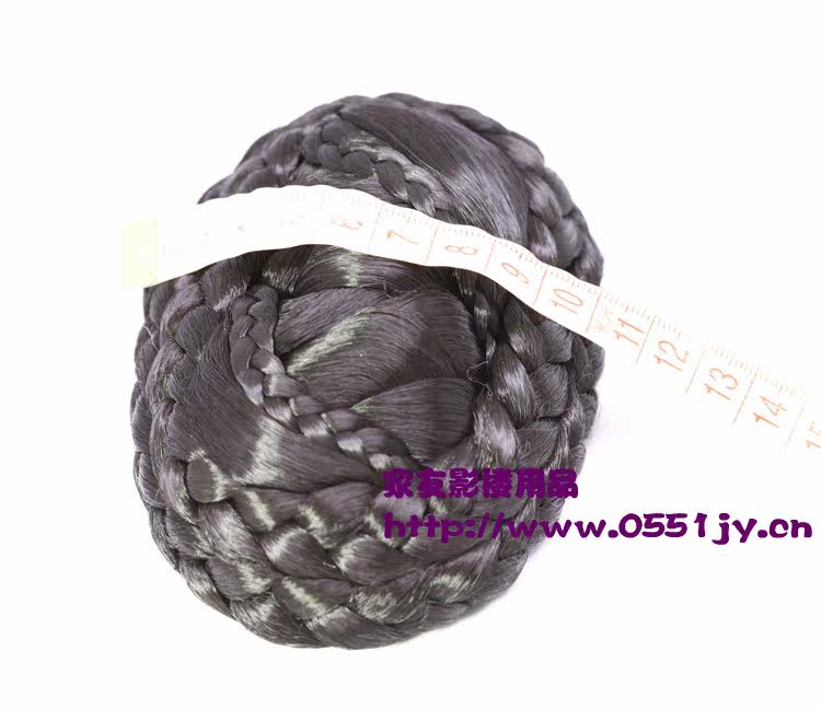 Extension cheveux - Chignon - Ref 236740 Image 19