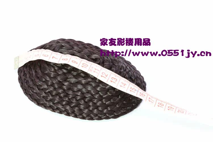 Extension cheveux - Chignon - Ref 236740 Image 17