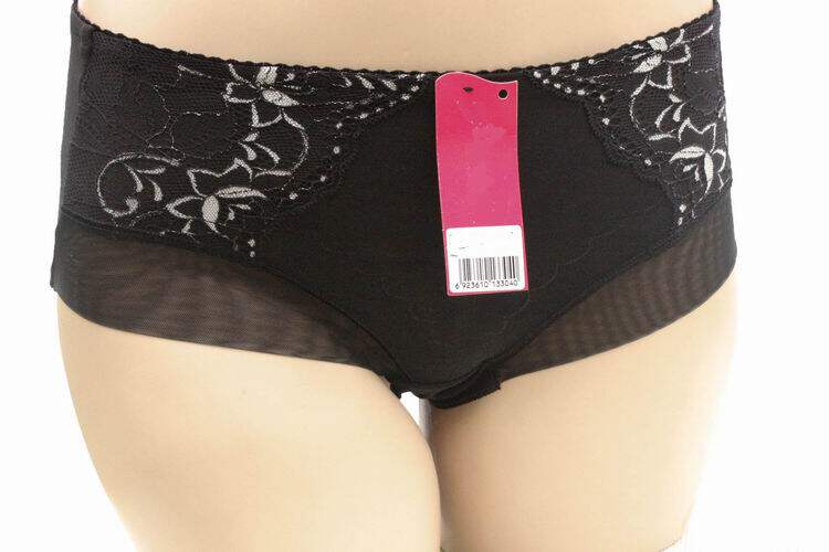 Body - Ref 658544 Image 5