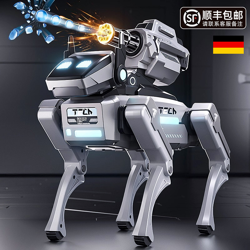 German Robot Dog New Model Ai Artificial Intelligence Toy Remote Control Mechanical Programming Children's Birthday Gift for Boys Aged 6