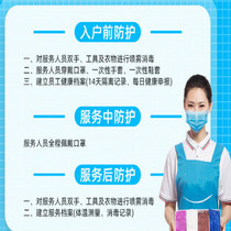 Shijiazhuang housekeeping part-time cleaning glass cleaning range hood cleaning kitchen cleaning