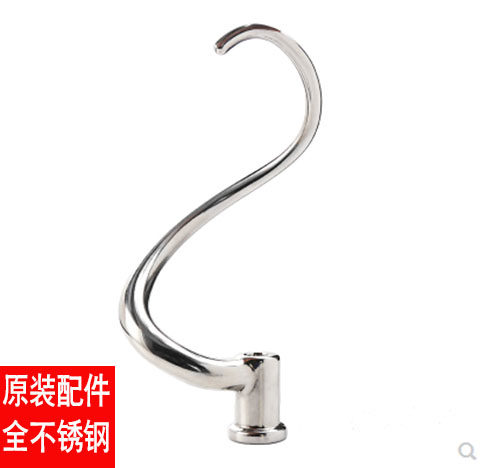 Shenli Chef Machine FEST and Glue Hang Yule Chongyi JiaSanjin General Stainless Stirling Cover Accessories