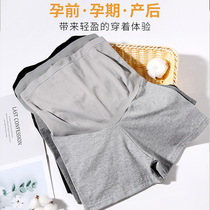 2 pairs of pregnant women with pants thin pregnant women wearing shorts outside wearing shorts anti - walking high - waist and pregnant women shorts