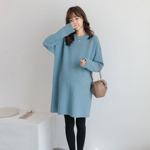 Pregnant women autumn winter sweater women long knitted coat spring autumn fashion wear loose size base shirt winter clothes