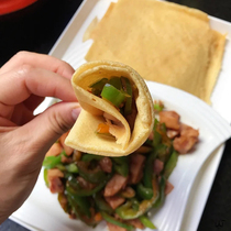 (Everything can be rolled) Mountain warm food is now made in Shandong handmade grains pancakes coarse grains 500g * 3 bags