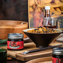 (Fresh and fragrant) Mr. Wu scented shrimp Kaiyang scallion sauce mixed with sauce sea pie scallion noodle ready to eat