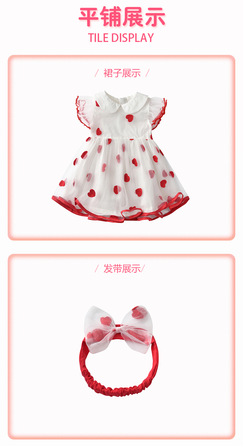 Váy bé gái mùa hè cotton bé gái công chúa nước ngoài Hàn Quốc váy bé gái váy fluffy váy bé - Váy váy đầm trẻ em 13 tuổi