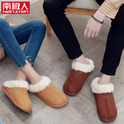 南极人秋冬季包跟棉拖鞋厚底男女情侣家居家防滑底软底平底棉鞋