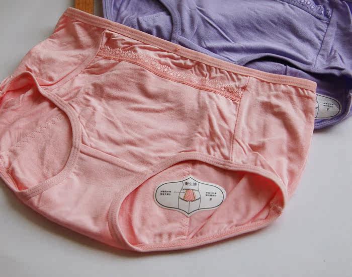 Slip - Ref 645167 Image 32