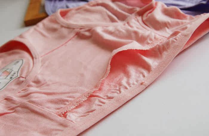 Slip - Ref 645167 Image 33