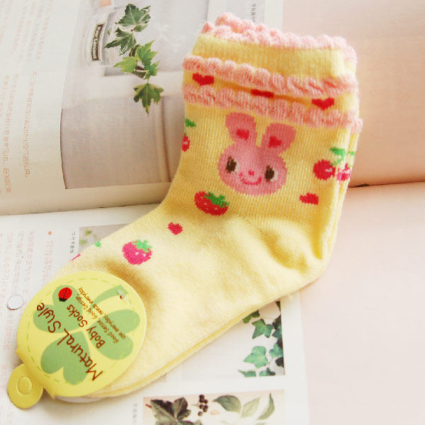 Chaussettes enfant - Ref 2107192 Image 53