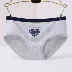 6 túi quần lót cotton màu xanh và trắng quần lót nữ cotton hoạt hình Giống cái