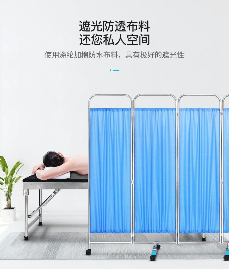 Màn hình bệnh viện inox phòng khám gấp di động ròng rọc thẩm mỹ viện phòng tắm màn hình phân vùng túi - Màn hình / Cửa sổ bình phong di động