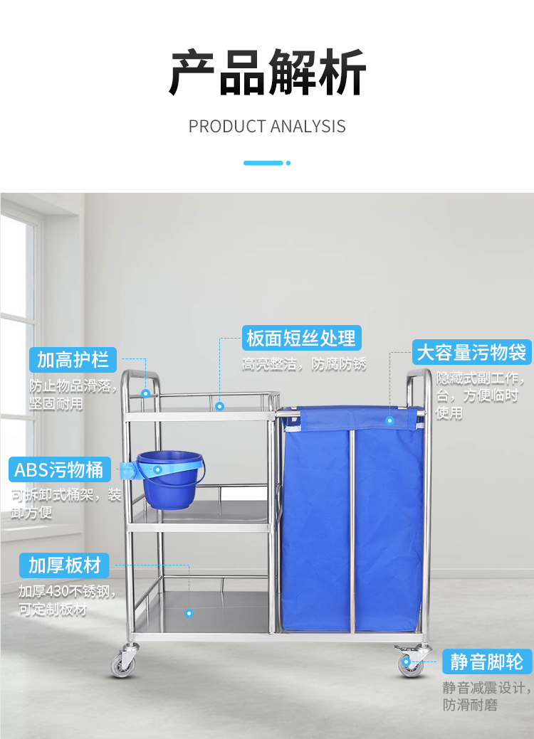 2022 new medical garbage truck morning mobile nursing car treatment vehicle stainless steel hospital sweeper trolley