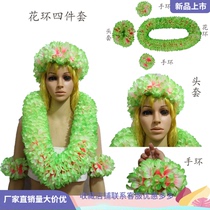 Hawaiian four-piece bracelet hedlock Garland wedding bar decoration dance performance props admission sports meeting