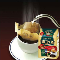 Japan imported key coffee tipping ear hanging pure black coffee powder bag 6 flavors 12 bags