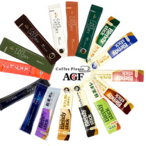 Japanese Original agf instant coffee blendy three-in-one milk tea 14 combinations mixed with different flavors