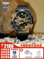 GM -114GEM -9PR [40 -летие отчаянно]