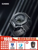 GM-2100BB-1APR [Металлический черный самурай]