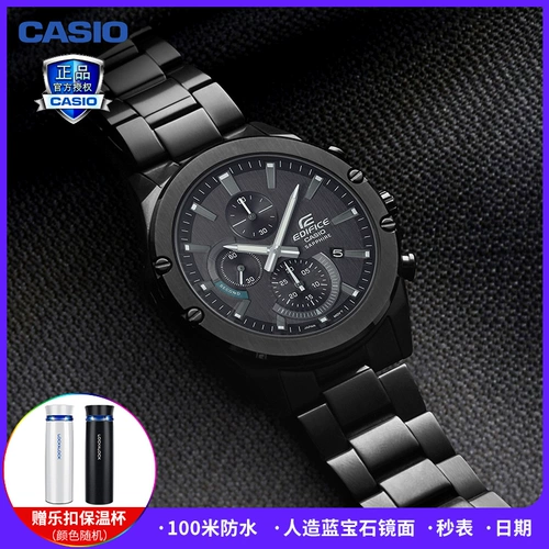 卡西欧 Мужские часы, водонепроницаемый стальной ремешок, кварцевые швейцарские часы, коллекция 2021