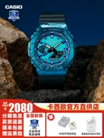 GM-2140GEM-2APR [40-я годовщина той же модели Ван Хезгена]