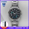 Товары от casio卡西欧万客隆专卖店