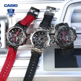 卡西欧 Смотреть мужчины Gshock Flagship Sea God Undead Bird Limited Steel Heart Business Watch Mtg-B1000