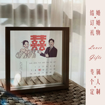手绘照片定制透明相框结婚订婚礼物领证周年纪念情侣生日礼物