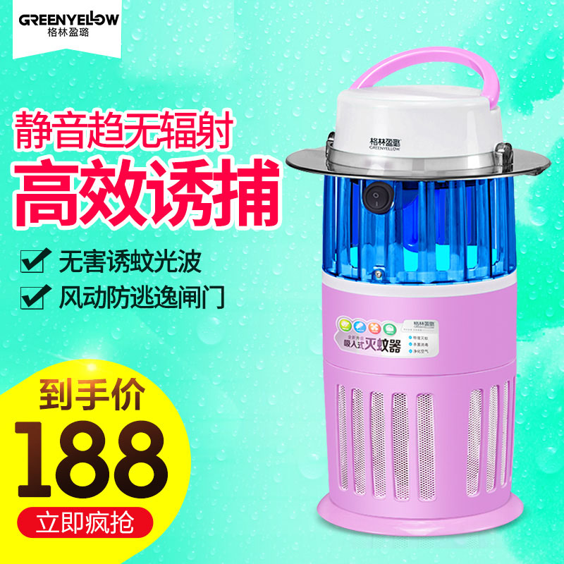 ����ӯ����õ� GM915