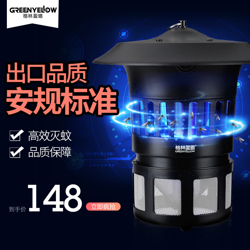 ����ӯ����õ� M903