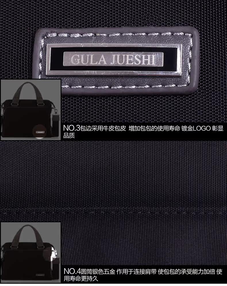 Sac pour homme - Ref 54215 Image 28