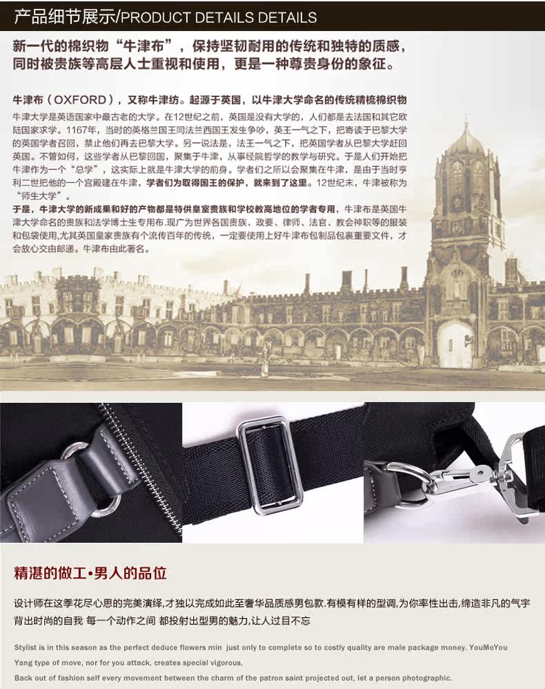 Sac pour homme - Ref 54215 Image 26