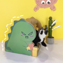 Small Mustard Cat Grip Plate Large Corrugated Paper Small Dinosaur Cat Scratching Board Cat Nest Cat Climbing and rubbing face space to step up the gift box version