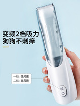 Pet Shaving Machine Electric Pushcutting Professional Pooch Hairdresser Cat Shave Hair Teddy Dog Shearer Dog Hair Electric Pushers