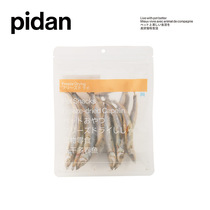 pidan freeze-dried full seed multi-spring fish 50g no salt rich in selenium short hairy kitty Chinese field garden cat snacks small fish dry