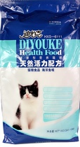 Diyuk cat food 20 catty of fish taste 10KG young cat English short blue cat folded ear cat grain beautiful hair to gross ball vitality grain