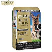 American kabi dog food 44 lb kabi original flavor full dog food with four types of meat and chicken meat gold maashie canidae food