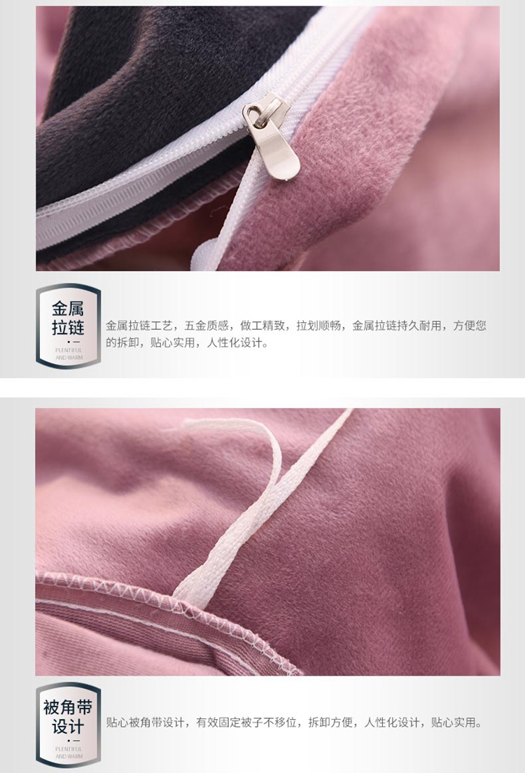 ins dày nhung ấm áp mùa đông Tinh Thể Màu Tinh gia đình bốn luật nhung san hô Levin cashmere bé cashmere lông cừu dày - Bộ đồ giường bốn mảnh chăn ga cao cấp luxury