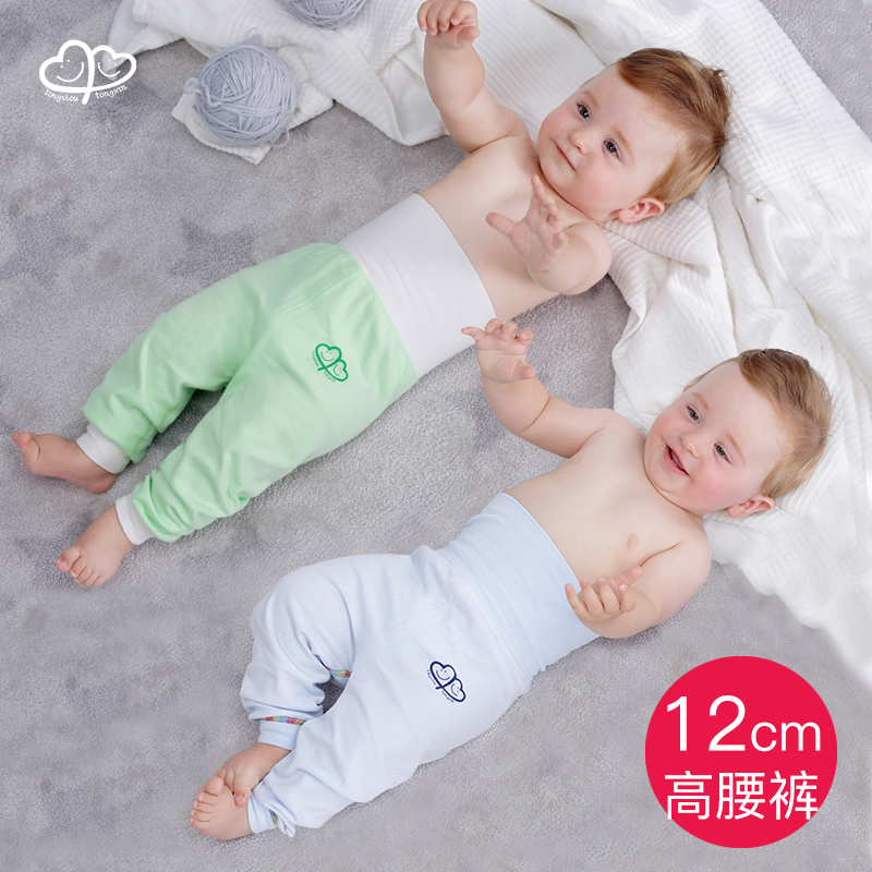 Baby sweatpants baby High waist pants open crotch pants Summer men and women can be open for spring and autumn pure cotton sanitary pants sleeping pants pants