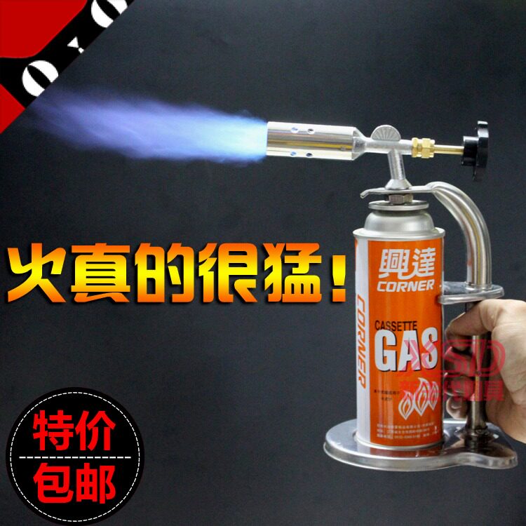 Taiwan Shelf Spray Lamp High Temperature Heating Cassette Spray Gun Telecom Cable Outdoor Welding Gas Gun Spray Fire Gun-Taobao