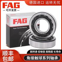 German imports FAG bearings B7012 7013 7014 7015 7015 7017 7017 C E-T-P4S-UL