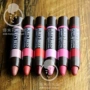 Authentic American bee crayon lipstick lip lip lip lip dưỡng ẩm cho bà bầu có sẵn son bbia màu đỏ cam