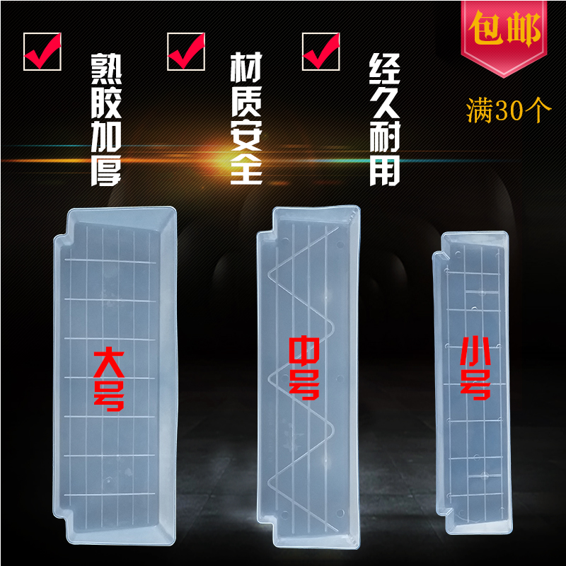 Pick up pollen box Powder Pick Up Powder Box Beehive Bee Powder Box Plastic Pick Up Box Beekeeper tool