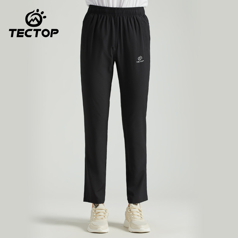 Tango Outdoor Speed Dry Pants Spring Summer Sports Pants Men And Women Long Pants Slim stretch running loose Breathable Quick Dry Pants-Taobao