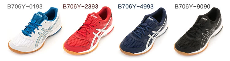 [Hanke Sports] ASICS yaseshi GEL-ROCKET 8 giày bóng chuyền nam B706Y giày bóng chuyền beyono